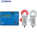 マルチ Bluetooth内蔵クランプ式接地抵抗計 MET-10X 1個 ▼244-3664