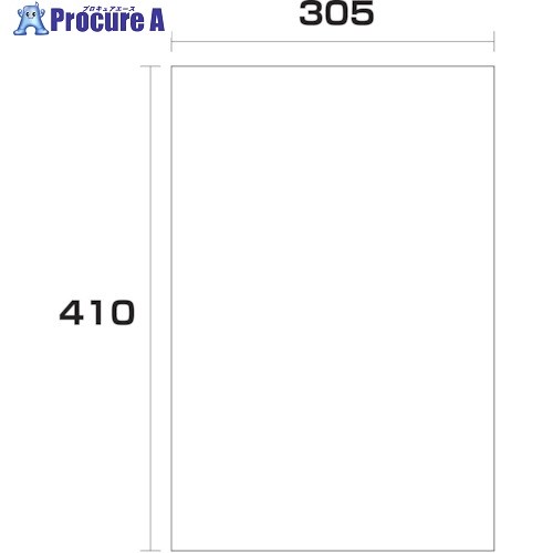 グリーンクロス ポリエチレン袋 厚み0.02 1000枚 305幅x長さ410mm 6300004864 1式 ■▼244-5617 ※個人宅様送り不可