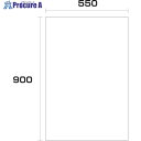 グリーンクロス ポリエチレン袋 厚み0.1 100枚 550幅x長さ900mm 6300005043 1式 ■▼244-5638 ※個人宅様送り不可(3)
