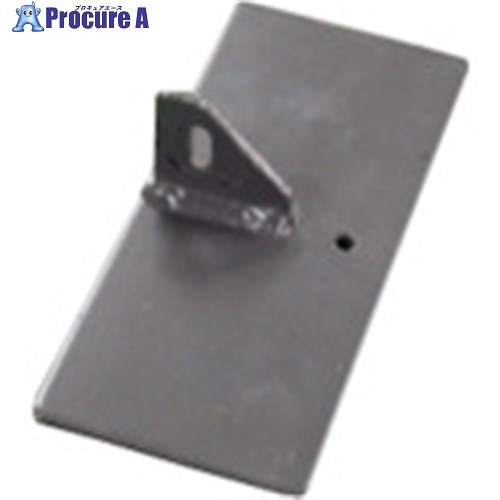 LINTEC21 金具L KL-40712 1個 ■▼245-7694 【送料都度見積】