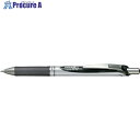 PENTEL ボールペン エナージェル 0.7mm 黒 BL77-A 1本 ▼246-7256