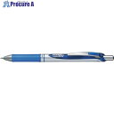 PENTEL ボールペン エナージェル 0.7mm 青 BL77-C 1本 ▼246-7319