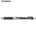 PENTEL ボールペン エナージェル 0.4mm 黒 BLN74-A 1本 ▼246-7326