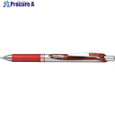 PENTEL ボールペン エナージェル 1.0mm 赤 BL80-B 1本 ▼246-9002