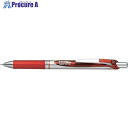 PENTEL ボールペン エナージェル 0.3mm 赤 BLN73-B 1本 ▼246-9019