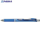 PENTEL ボールペン エナージェル 0.5mm 青 BLN75-C 1本 ▼246-9023