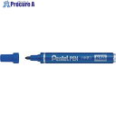 PENTEL ぺんてるペン 青 D N50-CD 1本 ▼247-5336