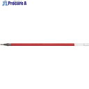 PENTEL ハイブリッド リフィル KF5 赤 KF5-B 1本 ▼247-5346