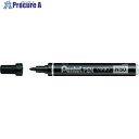 PENTEL ぺんてるペン 黒 D N50-AD 1本 ▼247-5347
