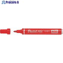 PENTEL ぺんてるペン 赤 D N50-BD 1本 ▼247-5368