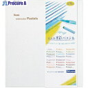 PENTEL 水彩パス24色・みず筆付き GHW1-24 5個 ■▼247-6842 【送料都度見積】