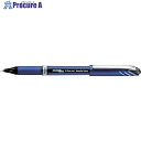 PENTEL ボールペン エナージェル ユーロ 0.5mm 黒 BLN25-A 1本 ▼247-6905