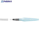 PENTEL ヴィスタージュ みず筆 平・中 FRH-MH 1本 ▼247-8330