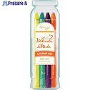 PENTEL 水彩スティック12色カクテルミックス GSS1-12CT 10個 ■▼247-8352 【送料都度見積】