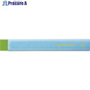 PENTEL 水彩パス単色・アップルグリーン GHW-T57 10個 ■▼247-8354 【送料都度見積】