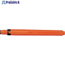 PENTEL 朱墨ぺんてる筆 カートリッジ 朱色 FP-BD 10本 ■▼247-8386 【送料都度見積】