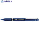 PENTEL ボールペン エナージェル ユーロ 0.35mm 青 BLN23-C 1本 ▼247-8461