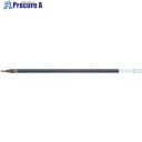 PENTEL ハイブリッド リフィル KF5 青 KF5-C 1本 ▼247-8471
