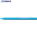 PENTEL パスティック あかるいあお R GC-T50R 10個 ■▼248-0021 【送料都度見積】