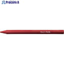 PENTEL パスティック えんじ R GC-T77R 10個 ■▼248-0041 【送料都度見積】