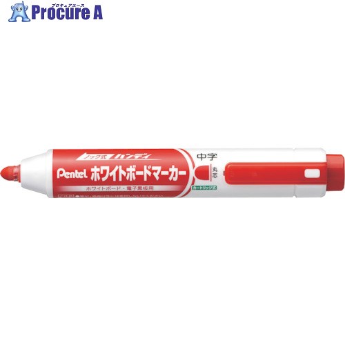PENTEL ϥǥWBޡMWXN5M  MWXN5M-B 1 248-1647