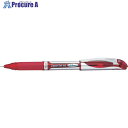 PENTEL ボールペン エナージェル キャップ式 0.5mm 赤 BLN55-B 1本 ▼248-9285