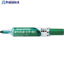 PENTEL ノックル 丸 中字 緑 EMWLM-D 10本 ■▼248-9346 【送料都度見積】