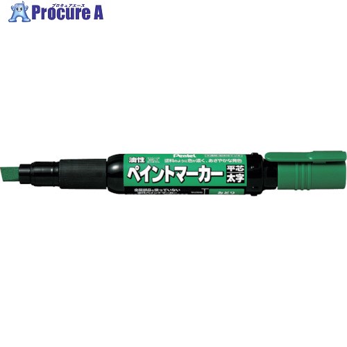 PENTEL ペイントマーカー MWP30 緑 MWP30-D 1本 ▼248-9351