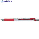PENTEL ボールペン エナージェル 0.7mm 赤 BL77-B 1本 ▼249-0940
