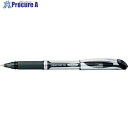 PENTEL ボールペン エナージェル キャップ式 0.7mm 黒 BL57-A 1本 ▼249-0966