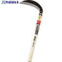 豊稔 光山作片刃中厚鎌180mm HT-0420 1丁 ▼249-4027