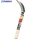 豊稔 光山作草取鋸鎌 HT-0881 1丁 ▼249-4230