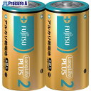 FDK アルカリ乾電池単2 Long Life Plus 2個パック LR14LP(2S) 1パック ▼249-5707