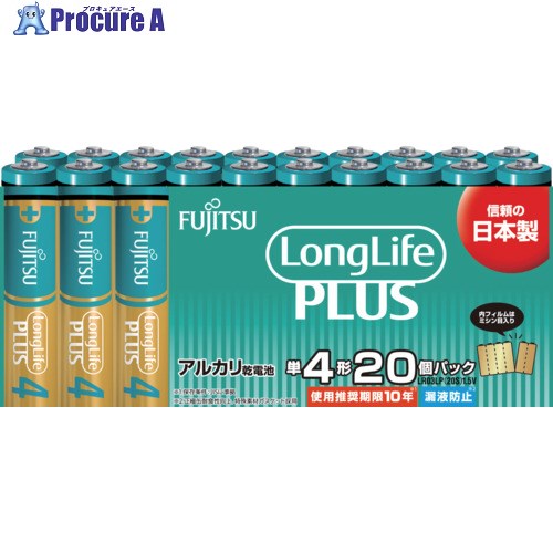FDK アルカリ乾電池単4 Long Life Plus 20個パック LR03LP(20S) 1パック ▼249-7301