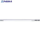 mitsuya マグネットバー300MM 白 M25267 MGB-300-WH 1本 ▼250-3365