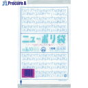 福助 ニューポリ袋 03 No.10 0441287 1袋 ▼250-3611