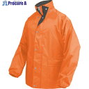 弘進ゴム レイングランド2 オレンジ LLサイズ H0206BAORLL 1着 ▼250-4014