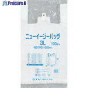 福助 ニューイージーバッグ 3L 0472700 1袋 ▼250-5155