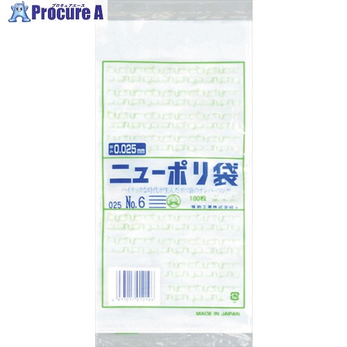 福助 ニューポリ袋 025 No.6 0448885 1袋 ▼250-5201
