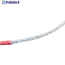 グリーンクロス KPロープ 200m巻 7mm 6300005343 1巻 ■▼251-5222 ※個人宅様送り不可