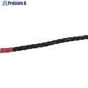 グリーンクロス ポリエチレンロープ 黒 200m巻 8mm 6300005352 1巻 ■▼251-5224 ※個人宅様送り不可