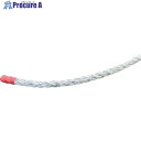グリーンクロス KPロープ 200m巻 8mm 6300005344 1巻 ■▼251-5230 ※個人宅様送り不可