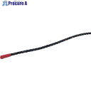 グリーンクロス ポリエチレンロープ 黒 200m巻 5mm 6300005349 1巻 ■▼251-5237 ※個人宅様送り不可