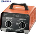 CELLSTAR バッテリー充電器 DP-1100 1台 ■▼251-6204 【送料都度見積】