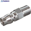 ヤマト カップリングプラグ(ストレートめねじ取付用)BLY22-PMF BLY22-PMF 1個 ■▼252-6599 【送料都度見積】