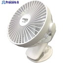 グリーンクロス クリップ式 USB充電扇風機 6300009063 1台 ■▼252-6846 ※個人宅様送り不可