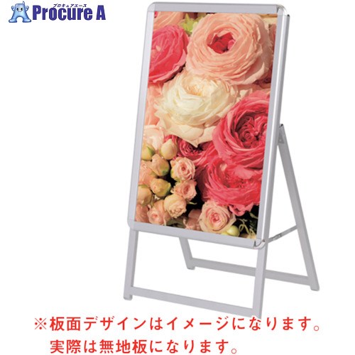 グリーンクロス グリップA B2 片面 シルバー (55665B2＊) 6300009002 1台 ■▼253-1139 ※個人宅様送り不可