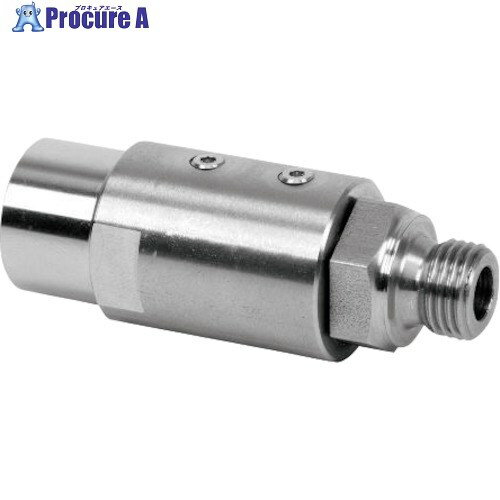 ROEMHELD アキシャルパイプスイベル継手 92AX21TG01 1個 ■▼253-3412 【送料都度見積】