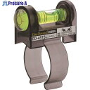エビスダイヤモンド 手すりレベル ED45TSL 1個 ■▼254-2386 【送料都度見積】