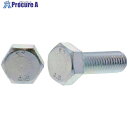 SUNCO 三価ホワイト 六角ボルト 全ネジ KY 8×20 (300本入) B0-00-Y000-0080-0200-03 1箱 ■▼254-4837 【送料...